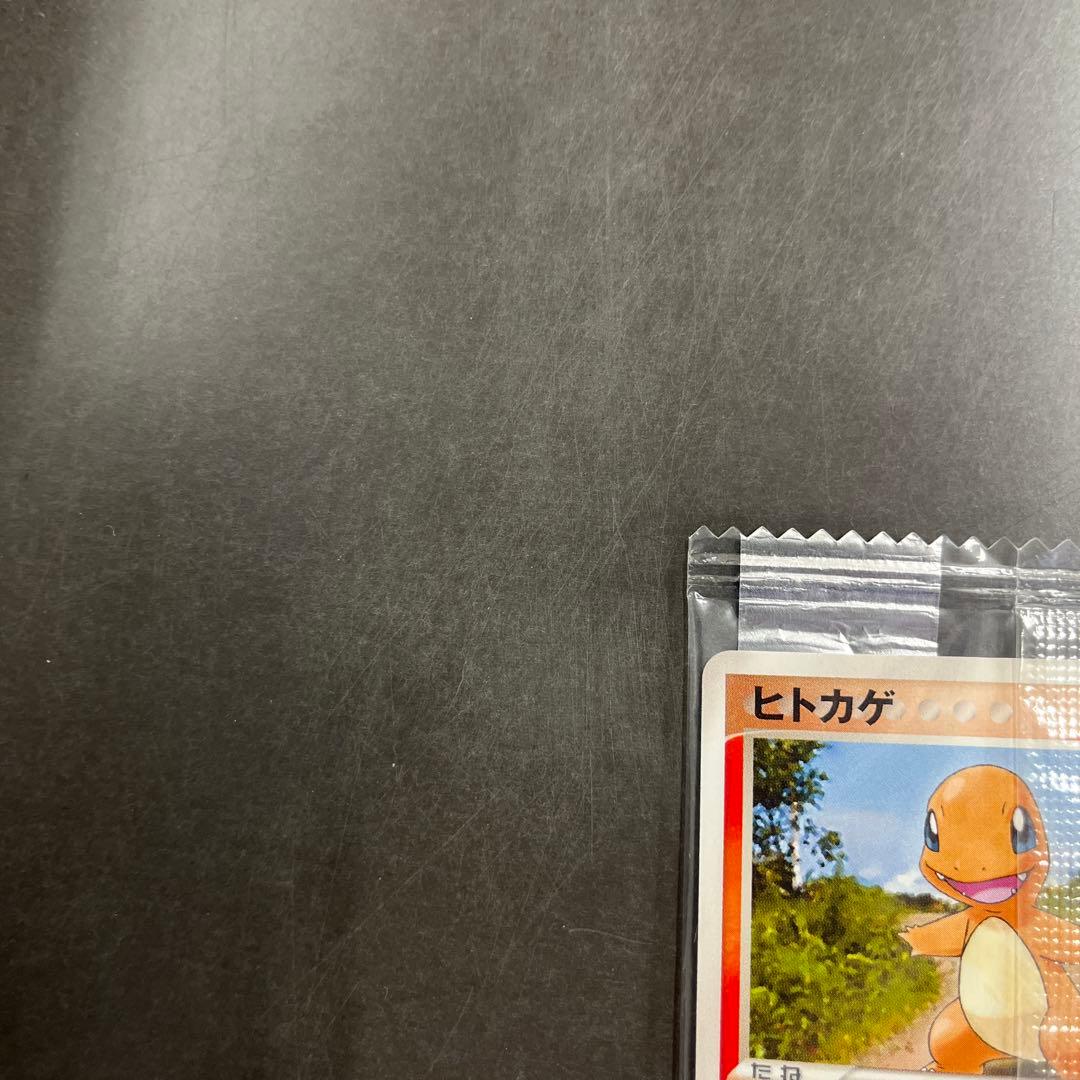 【未開封】ポケモンプロモMeiji 明治ヒトカゲ・ゼニガメ・フシギダネ3枚セット