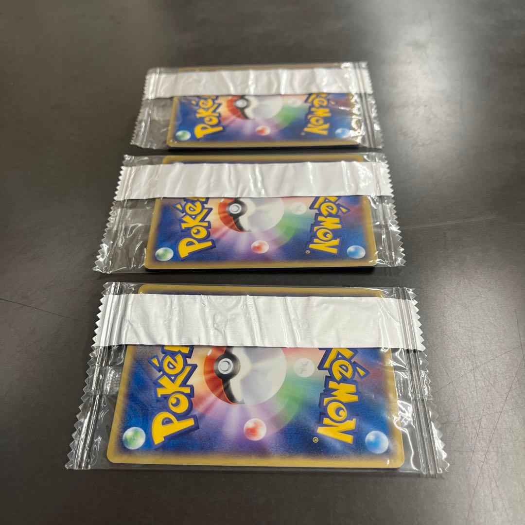 【未開封】ポケモンプロモMeiji 明治ヒトカゲ・ゼニガメ・フシギダネ3枚セット