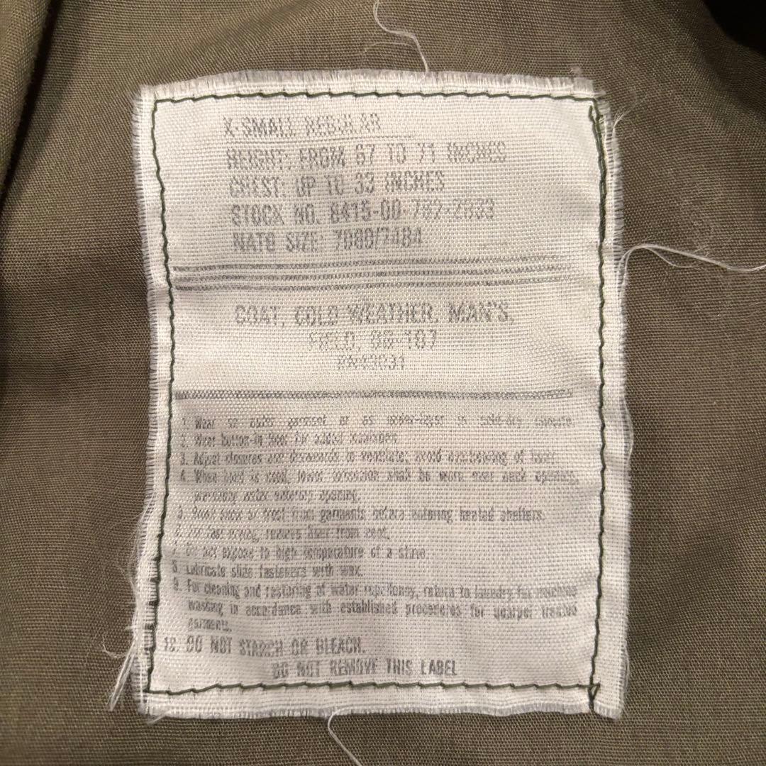 M-65フィールドジャケット　XS