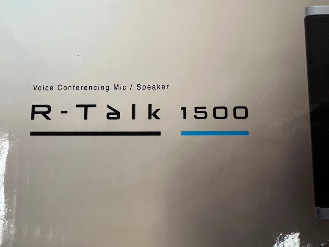 会議用マイク・スピーカーRT1500