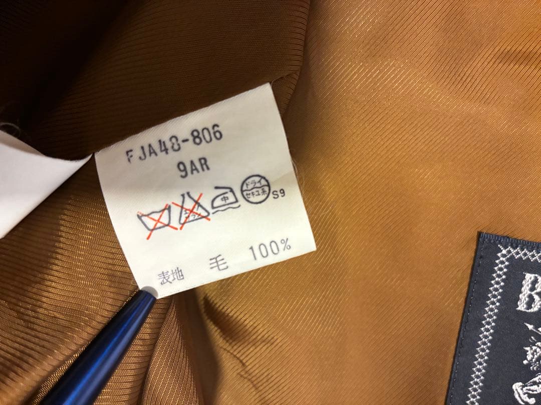 【月さま専用】美品✨ バーバリー ウール ツイードジャケット ヘリンボーン