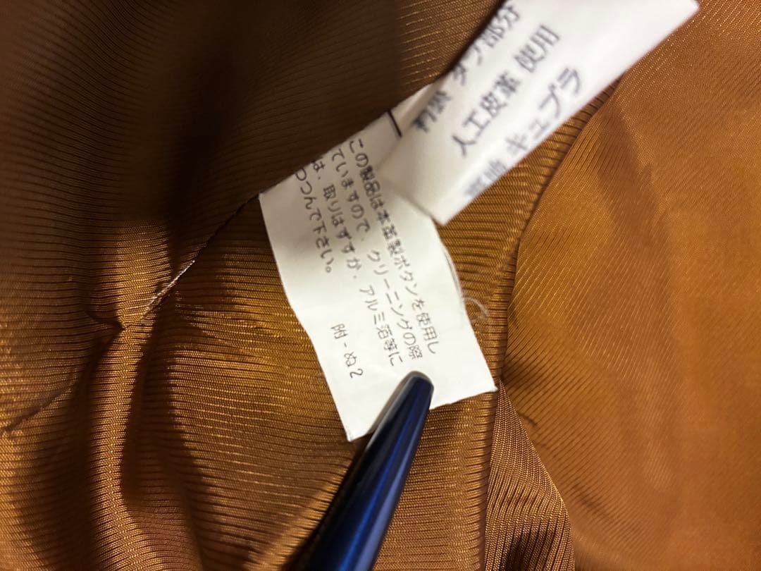 【月さま専用】美品✨ バーバリー ウール ツイードジャケット ヘリンボーン