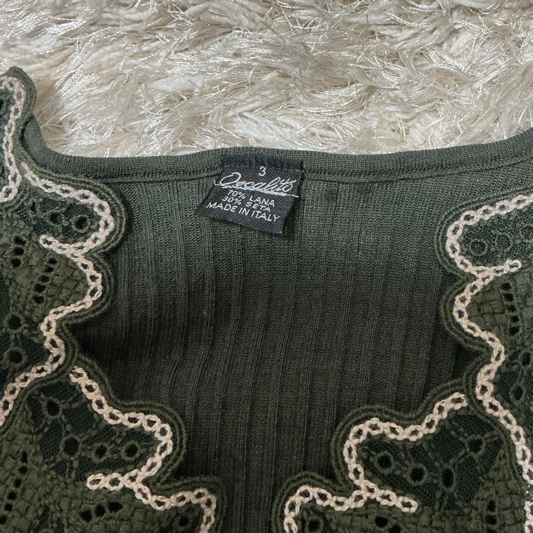 【未使用】オスカリート　レース　トップス　インナー