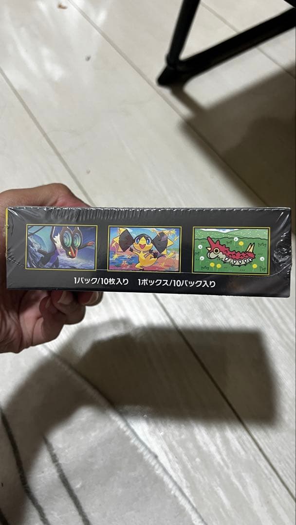 ポケモン MEGA ドリームEX 未開封