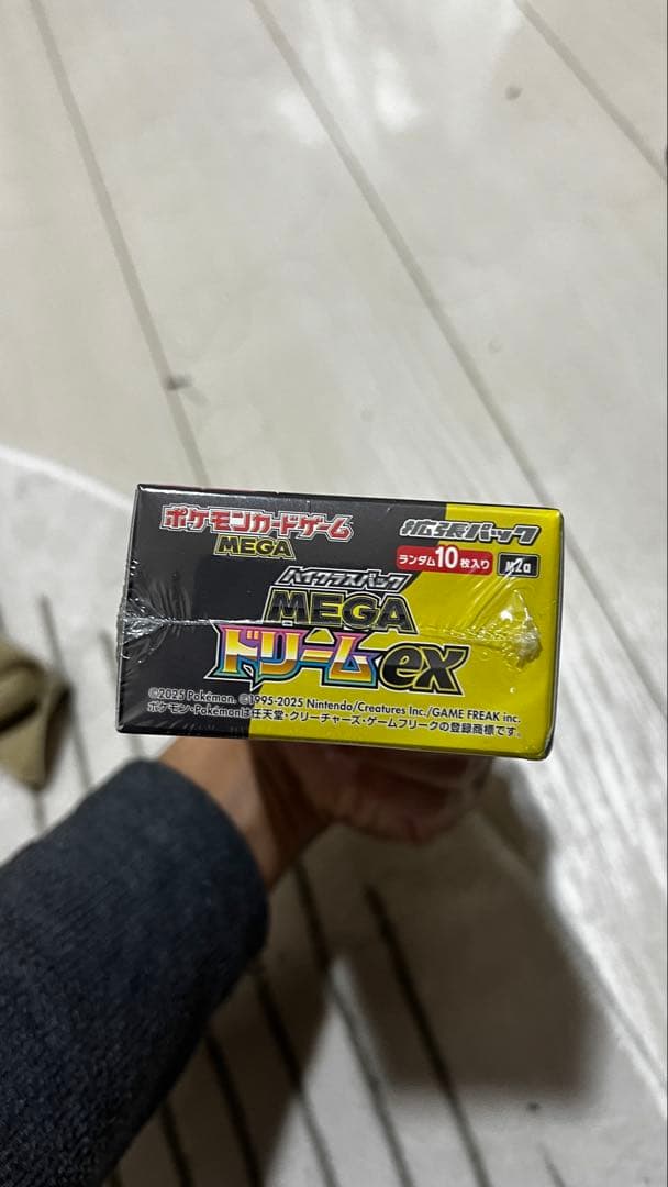 ポケモン MEGA ドリームEX 未開封