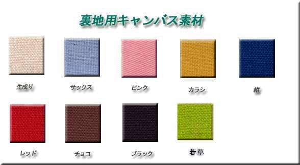 ミナペルホネン/タンバリンチャコール/スクエアーボストン/本革ブラック