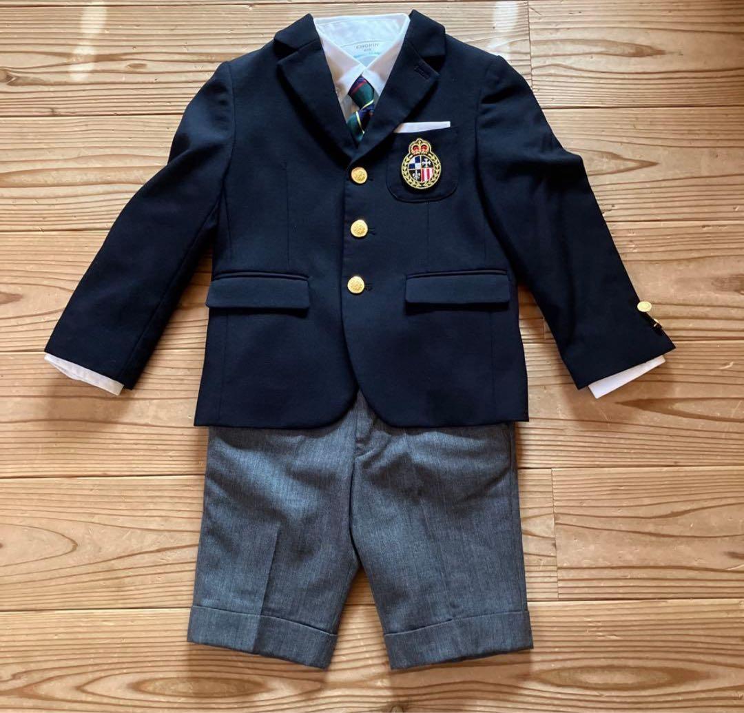 CHOPIN with Kodomo BEAMS フォーマル　セット110cm