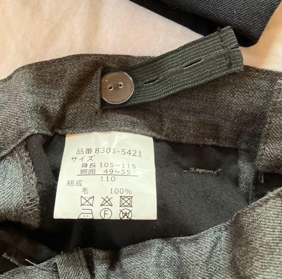 CHOPIN with Kodomo BEAMS フォーマル　セット110cm