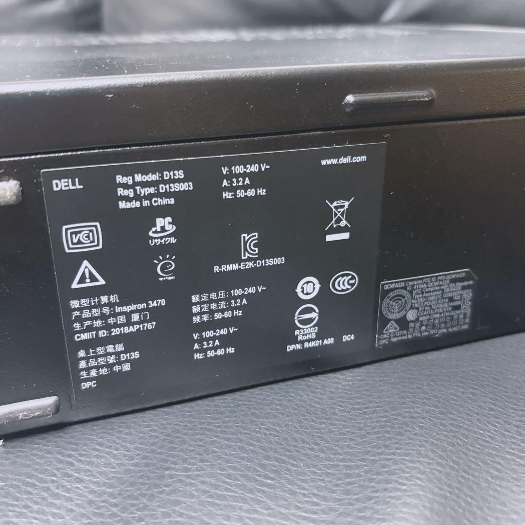【美品】完動保護フィルム付 DELL Inspiron3470デスクトップPC