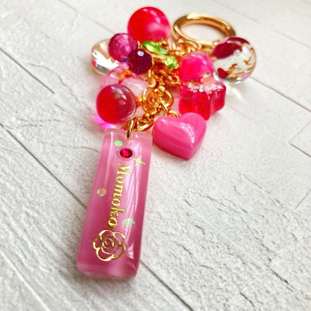 メロちゃんページ　名入れチャーム　レジンキーホルダー 5点