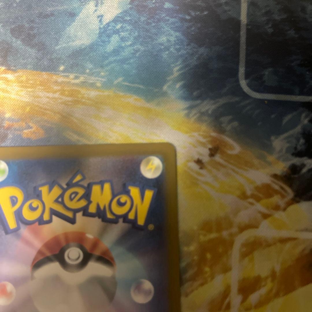 ルギアV SA パラダイムトリガー