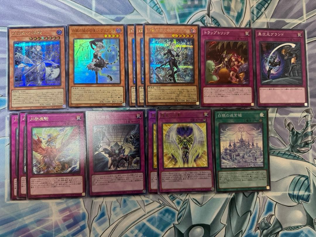 遊戯王　ラビュリンスデッキ　予備パーツあり　霊王の波動入り