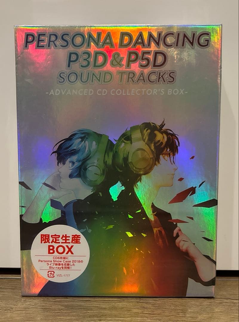 ペルソナダンシングP3D&P5D サウンドトラック