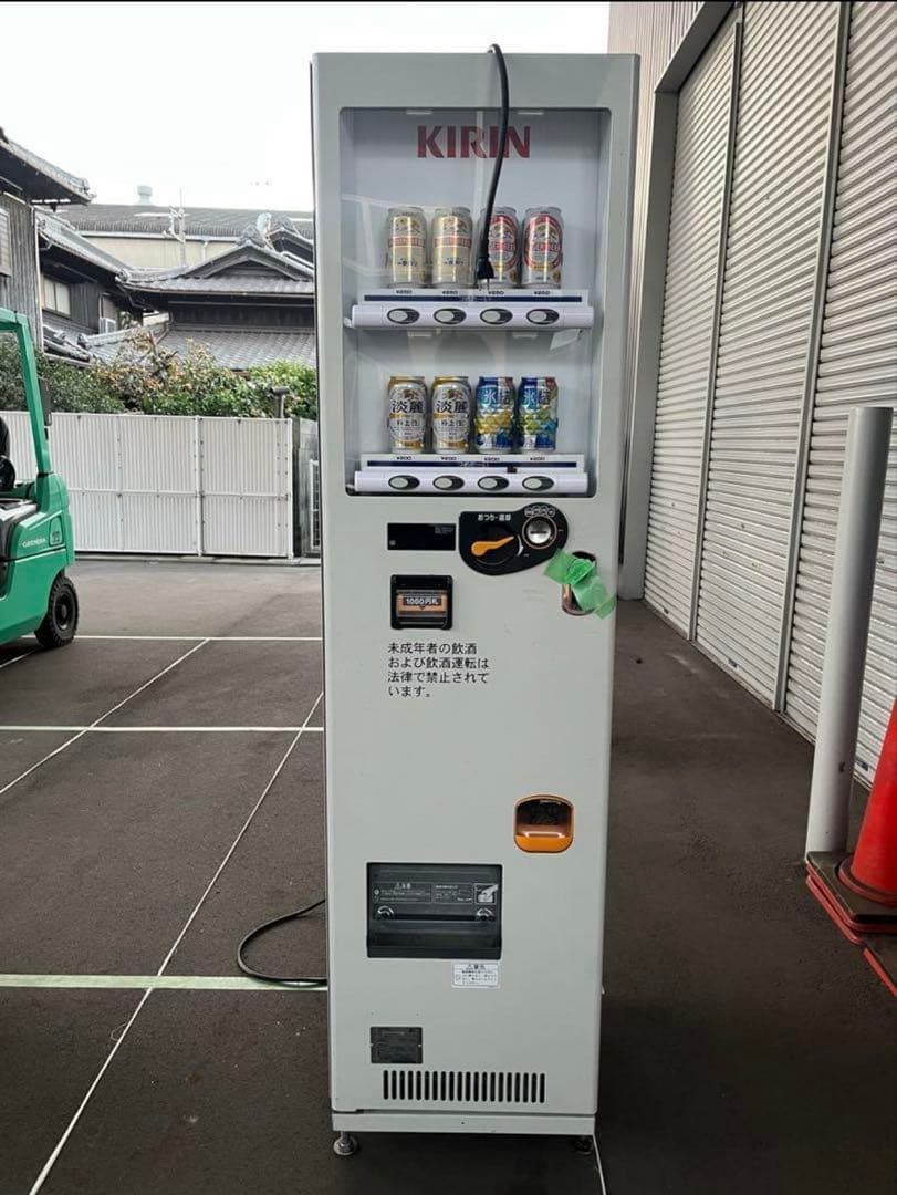こまさ　　KIRIN 自動販売機屋外用　8本仕様
