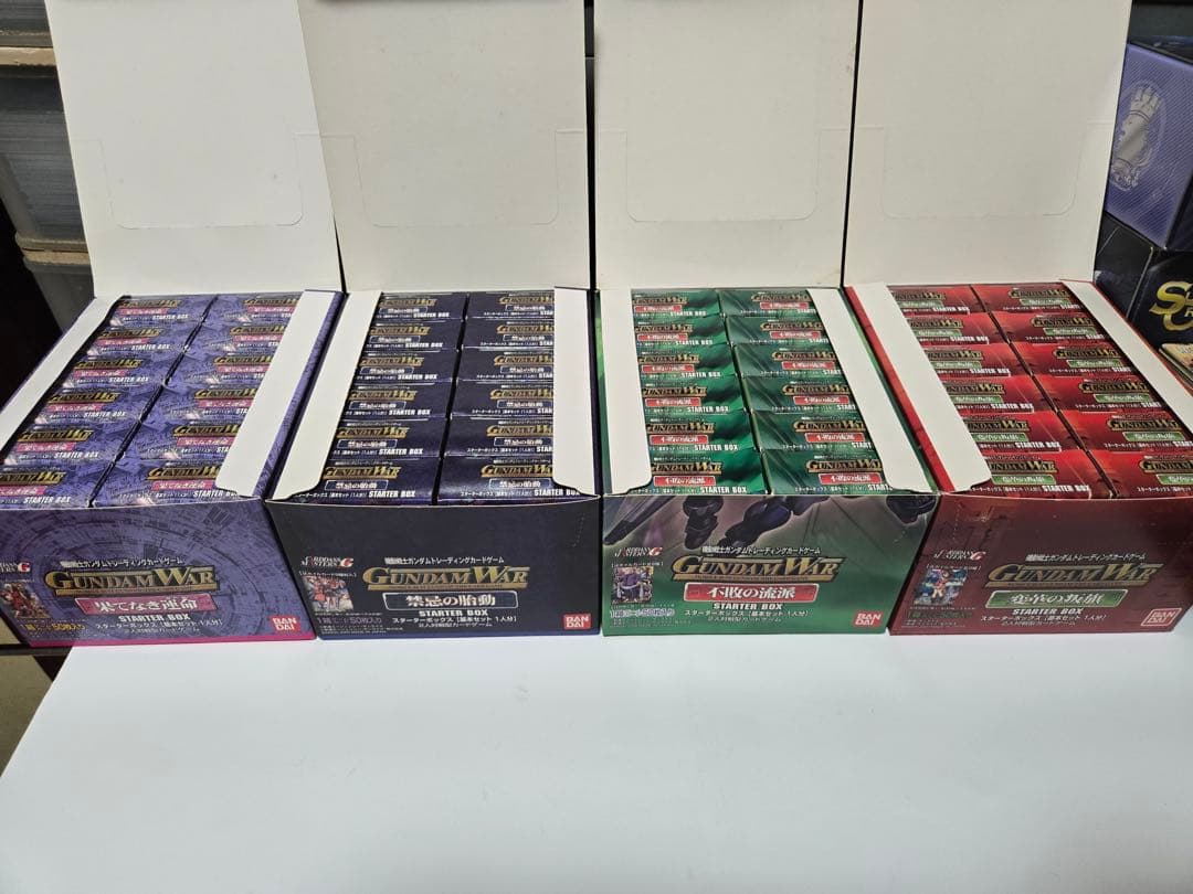 《早い者勝ち》ガンダムウォースターターボックス 4カードン 全新未開封 激レア