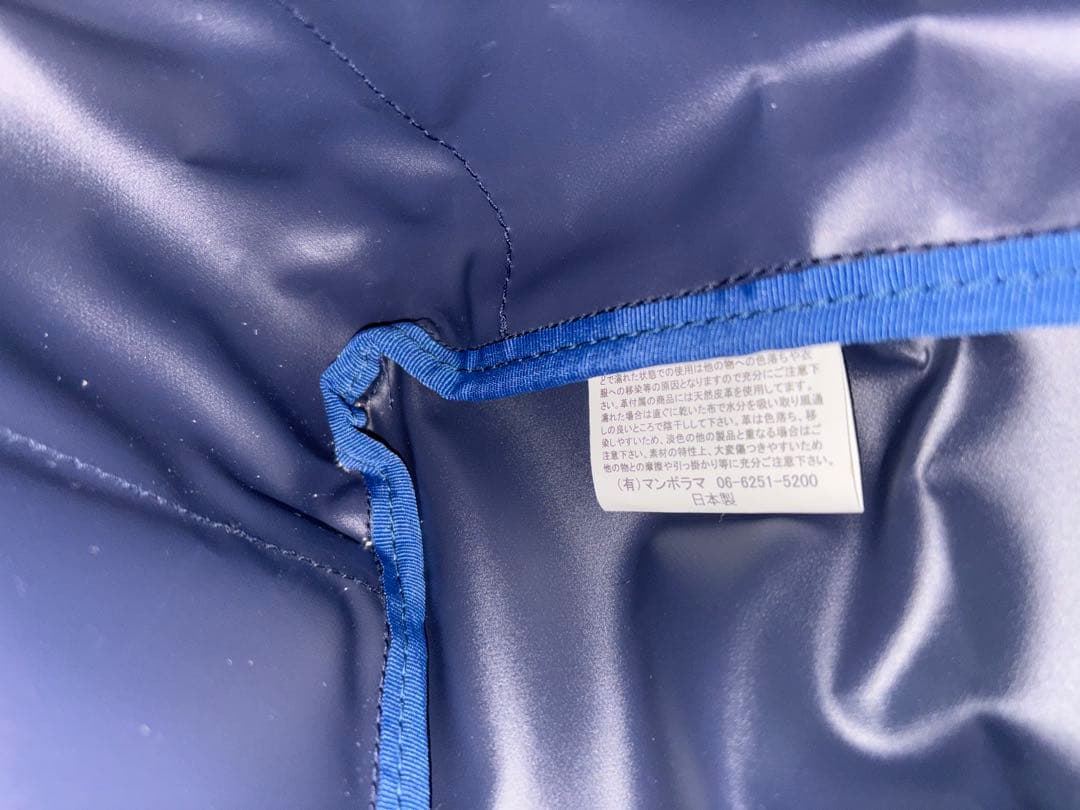 ファミリア BAG’n’NOUN コラボ　ポイント交換 familiar