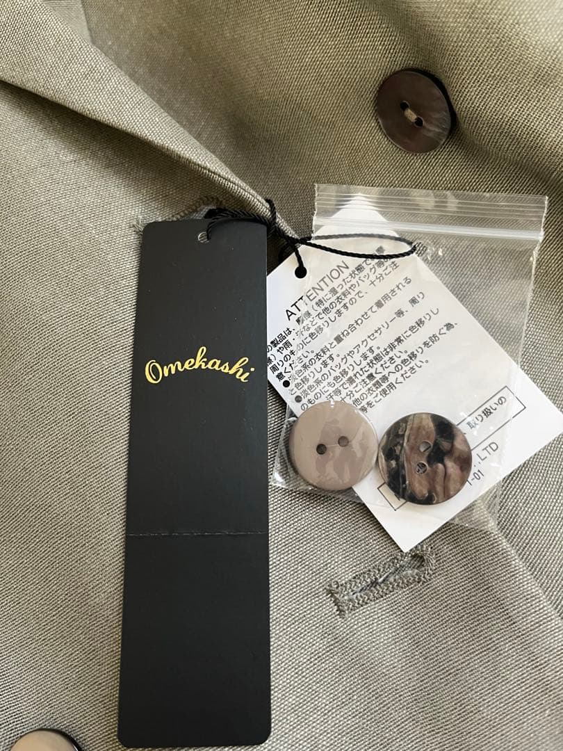 シアーテーラードジャケット✨新品未使用タグ付き✨