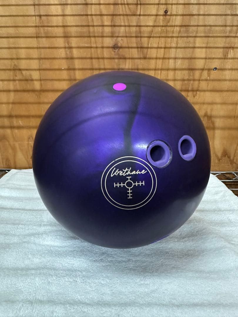 ⭐️美品⭐️ パープルパールウレタンボウリングボール　15ポンド