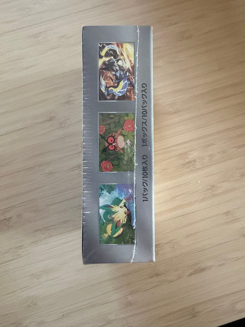 【シュリンク付き】テラスタルフェス ex 未開封ボックス