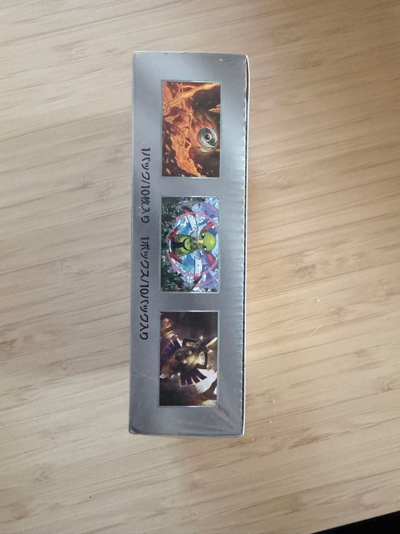 【シュリンク付き】テラスタルフェス ex 未開封ボックス