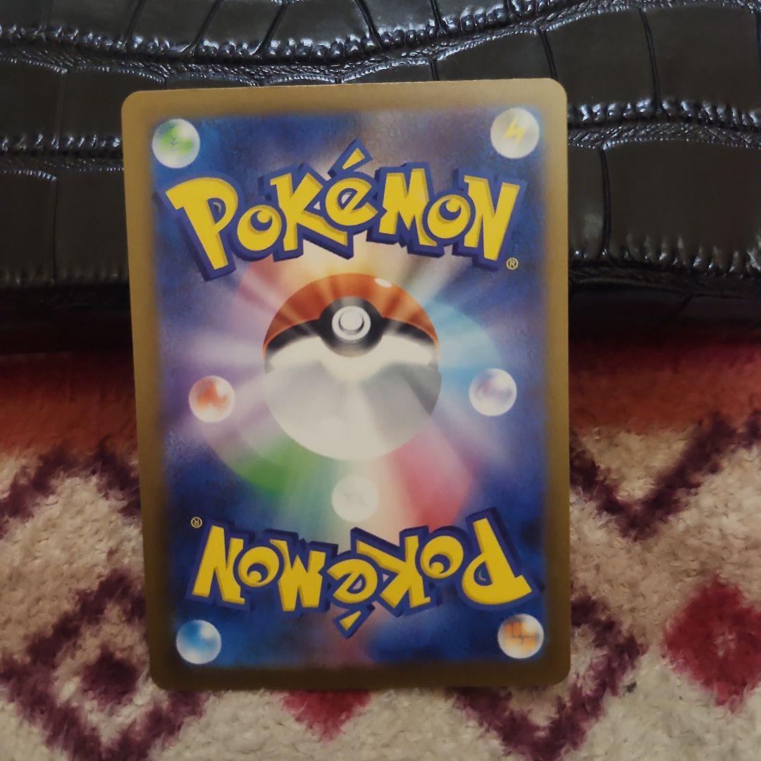 最安値‼️MEGAドリームex カナリィSAR‼️