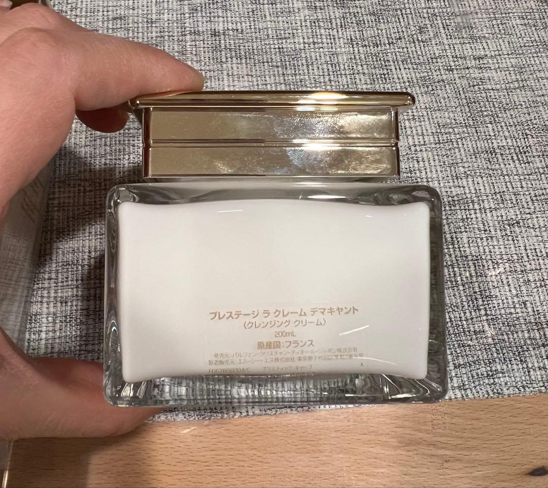 Dior プレステージ ホワイト ローション＆ラクレームデマキヤント