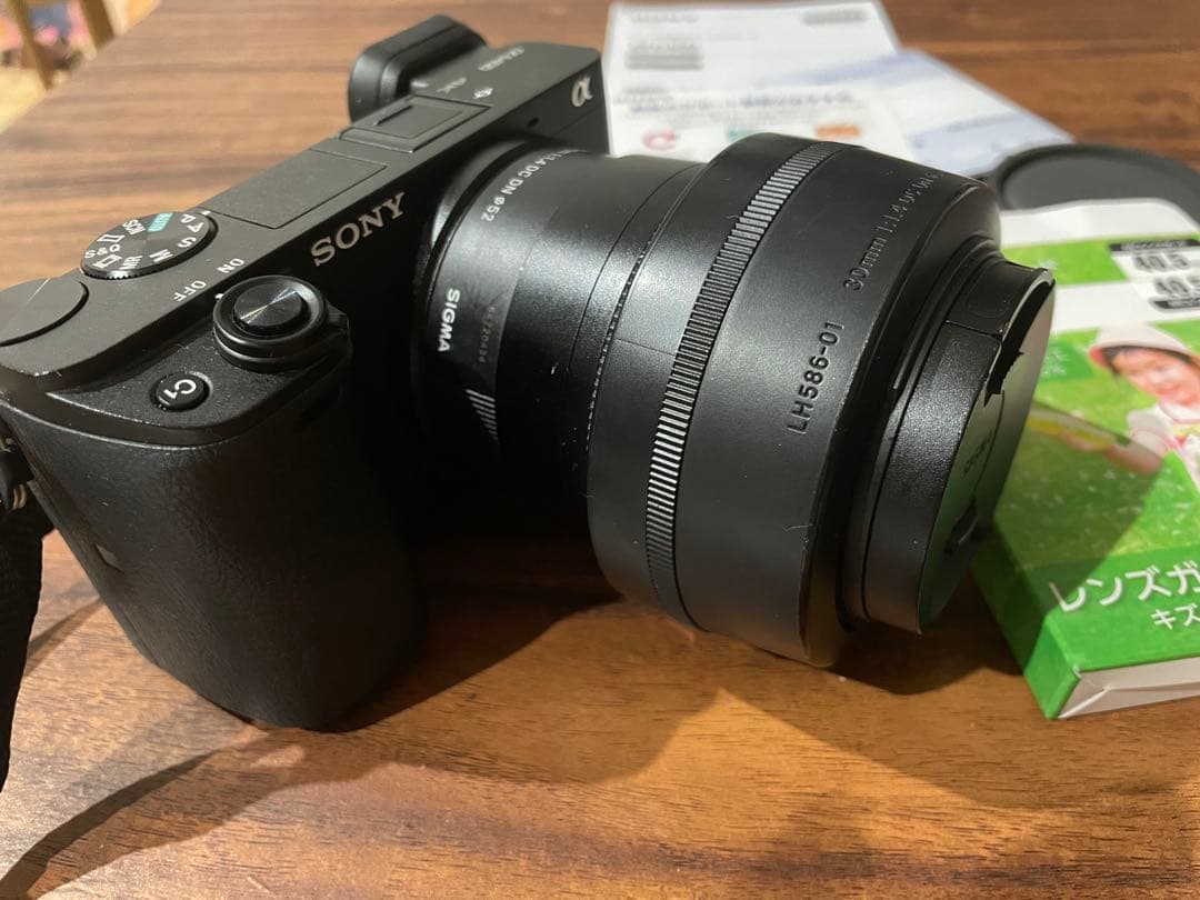 コンニチハさん専用