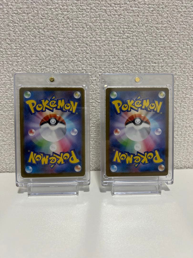 ポケモンカード　AR SAR SR引退品　まとめ売り