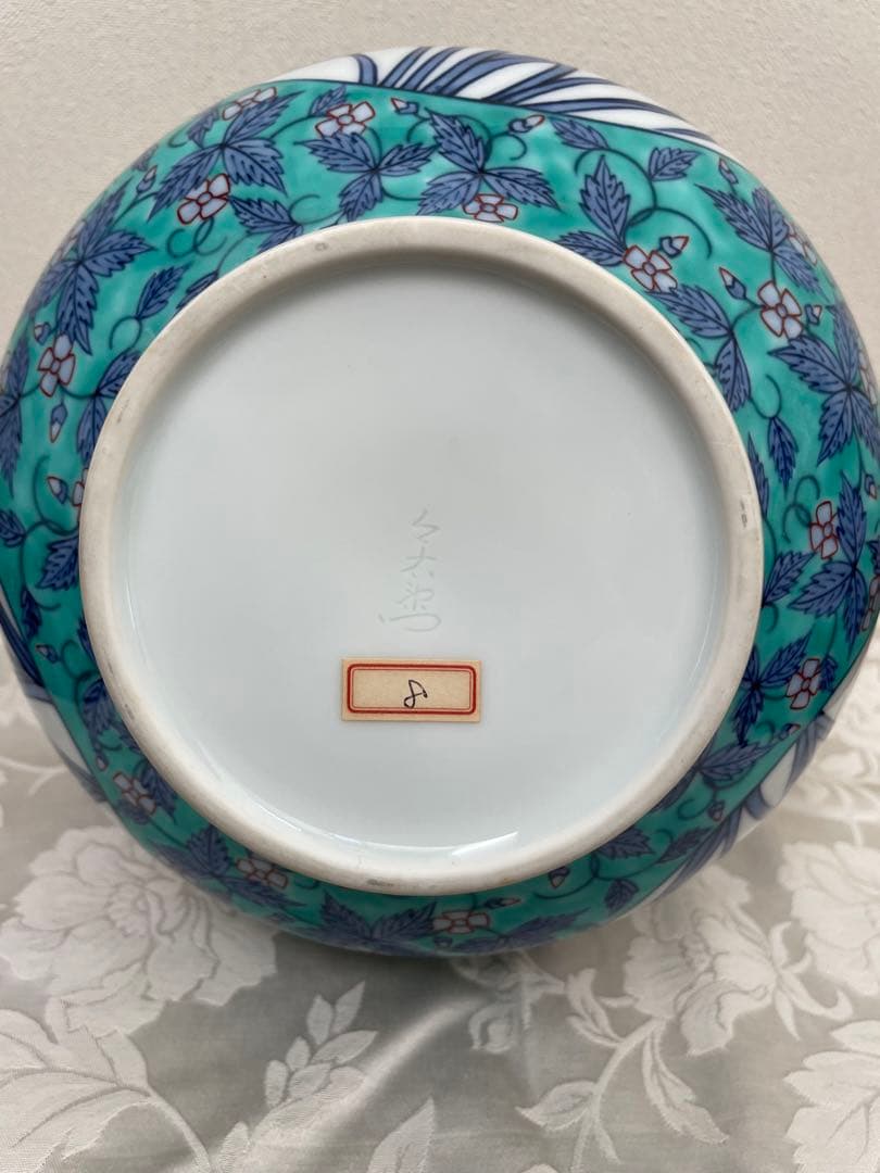 しょーさん！！今右衛門◆ しょーさんです！他の方は購入できません！