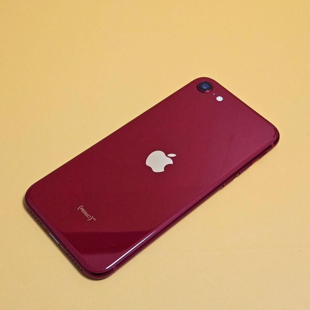 iPhone SE(第3世代) 256GB｜24時間以内発送!#581