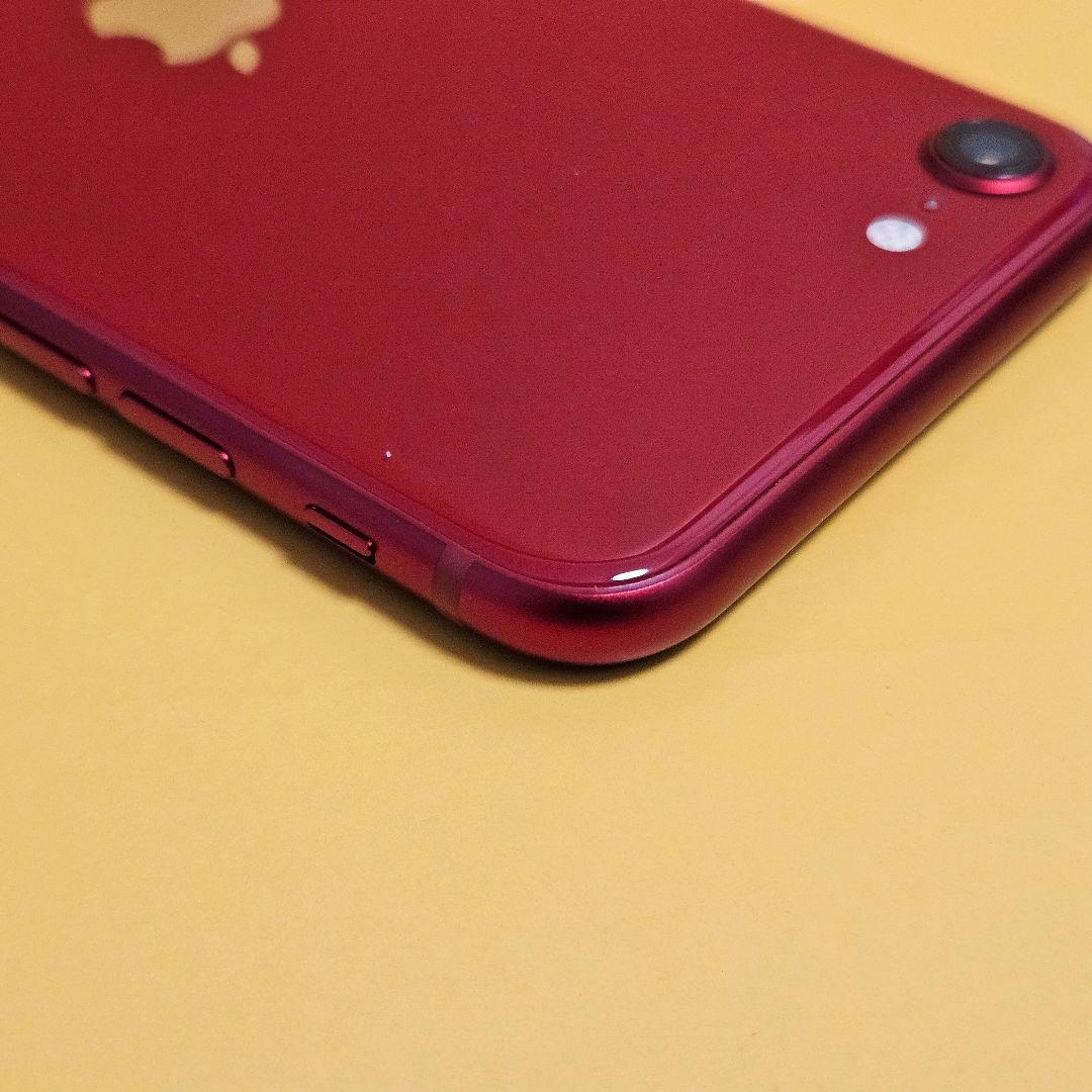 iPhone SE(第3世代) 256GB｜24時間以内発送!#581