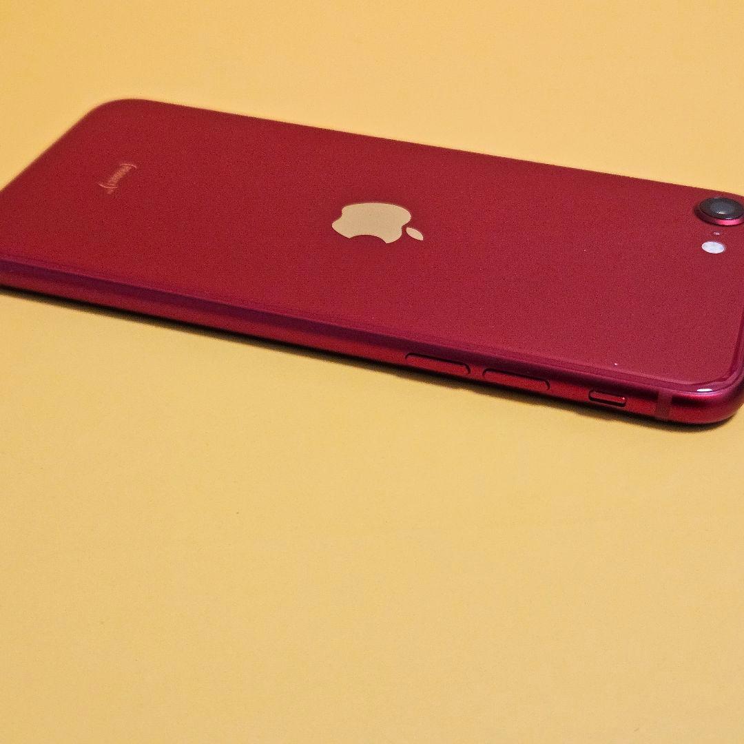 iPhone SE(第3世代) 256GB｜24時間以内発送!#581