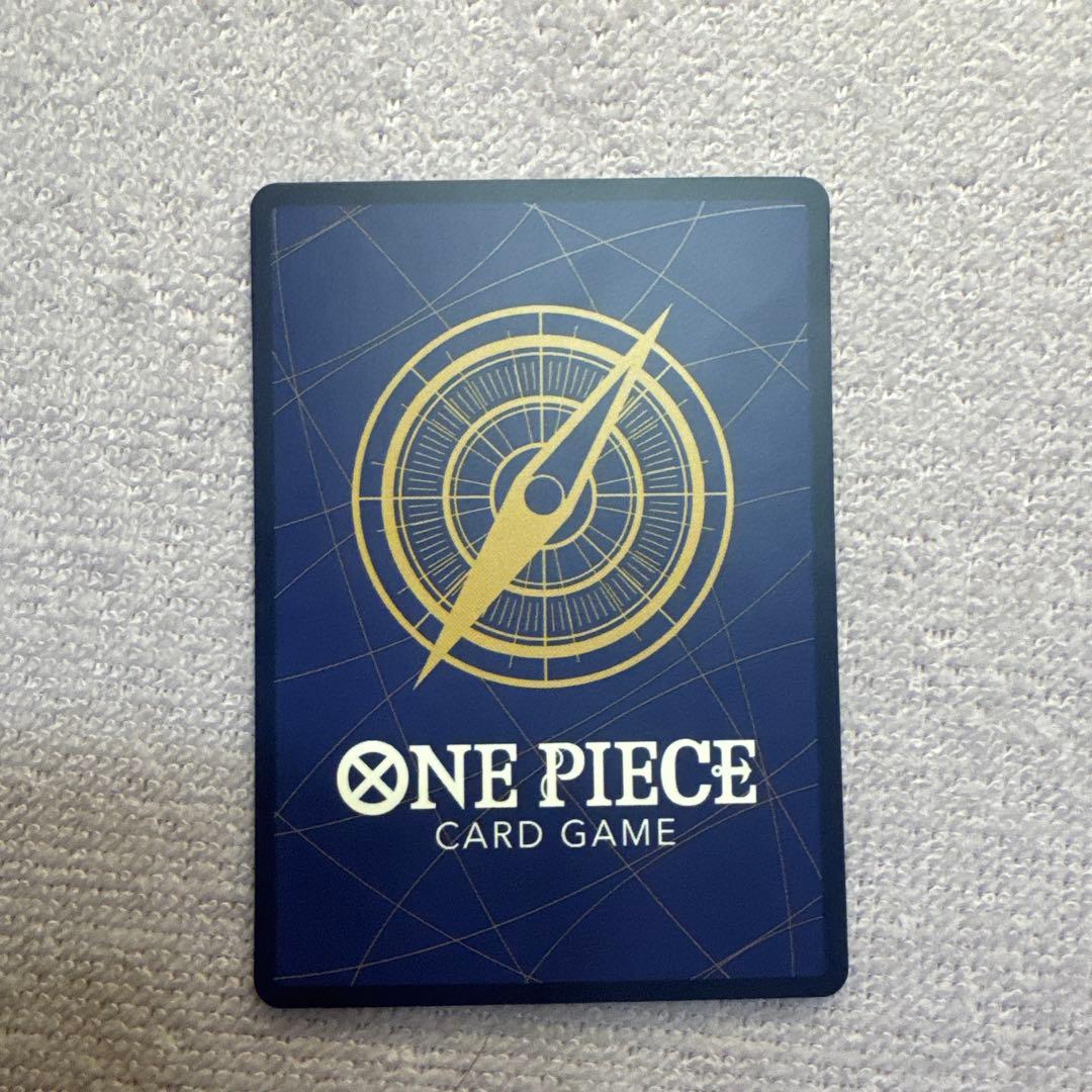 ワンピース カードゲーム Cross Guild R OP09-057 Parallel SP