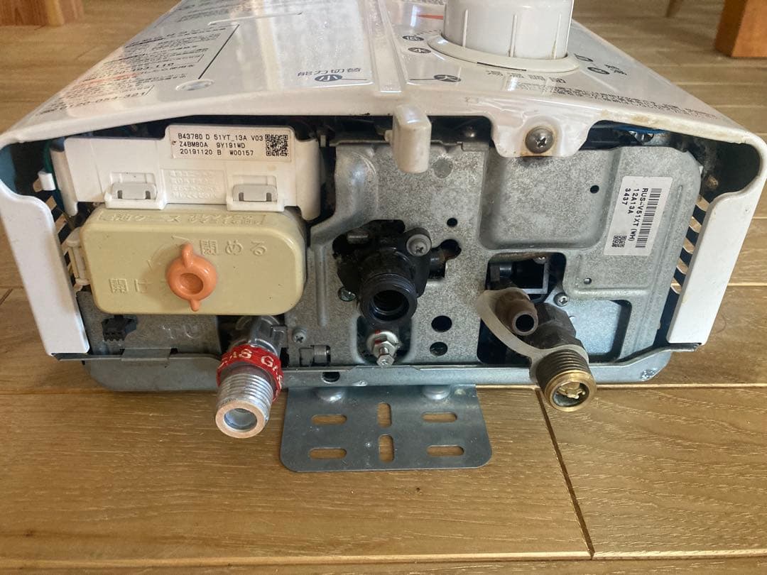 リンナイ 2019年製 ガス瞬間湯沸かし器 給湯器　RUS-V51XT