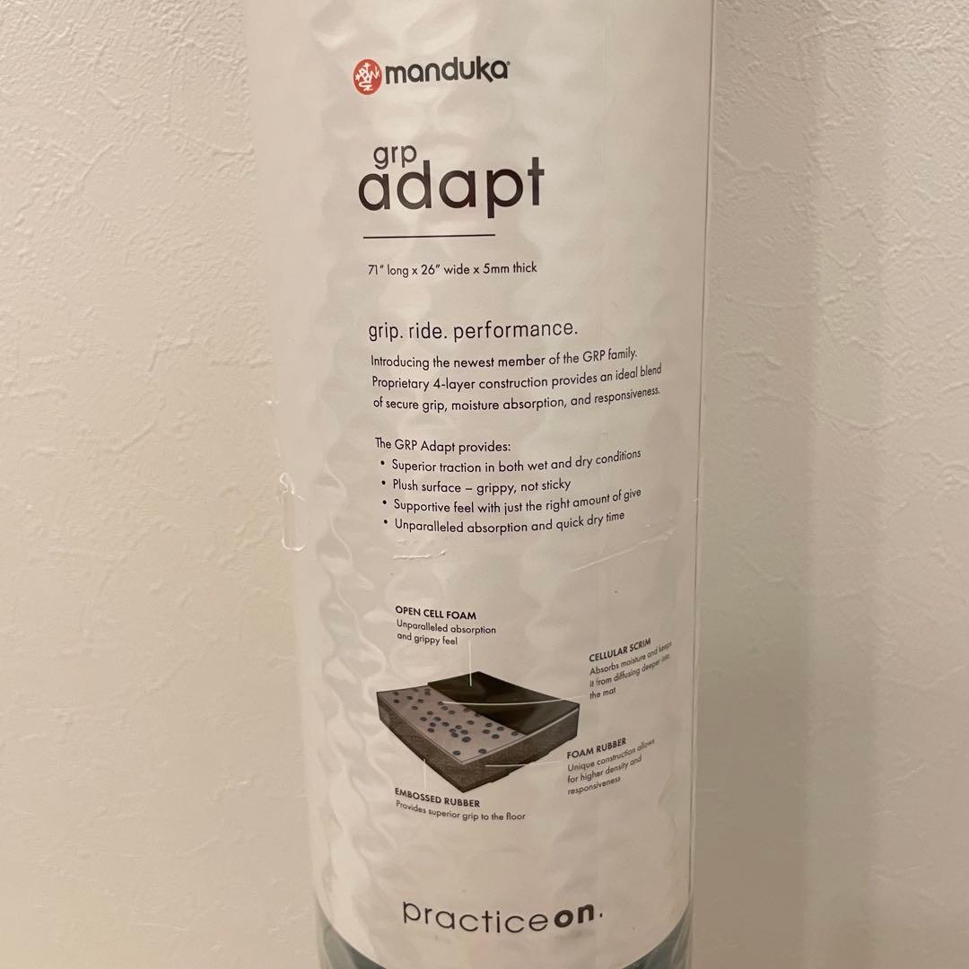 新品未使用　Manduka GRP Adapt 5mm ヨガマット ディープシー