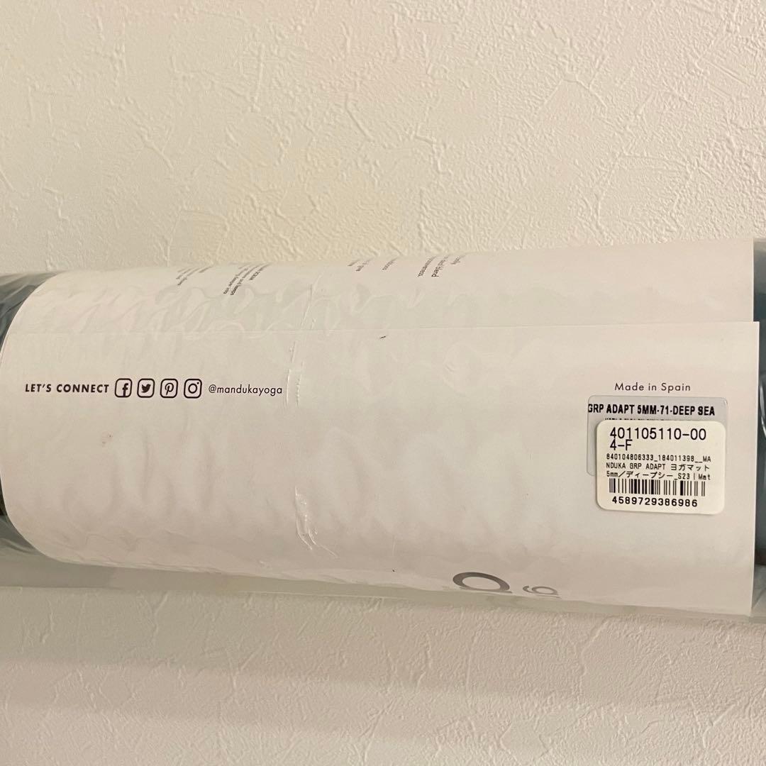 新品未使用　Manduka GRP Adapt 5mm ヨガマット ディープシー