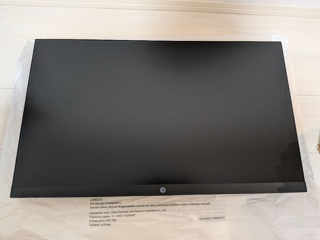 HP V27ie G5 FHD ディスプレイ [黒・27インチ・FHD]