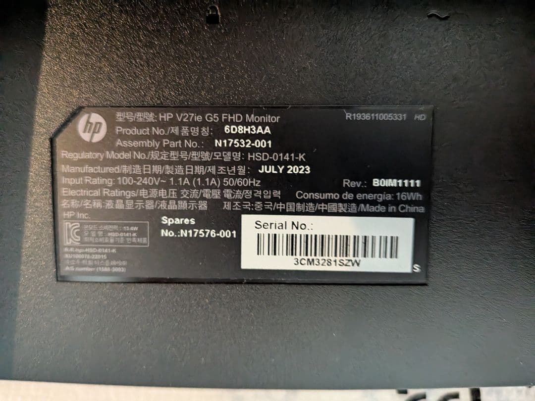 HP V27ie G5 FHD ディスプレイ [黒・27インチ・FHD]