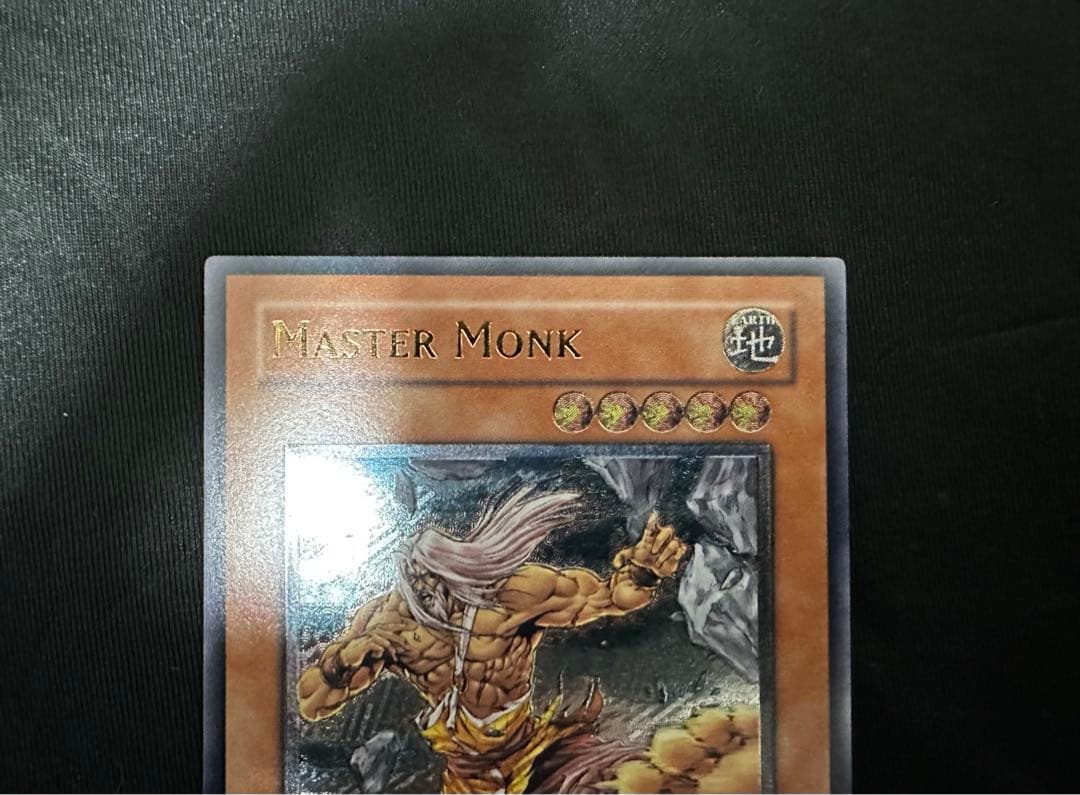 マスターモンク　アジア　レリーフ　美品