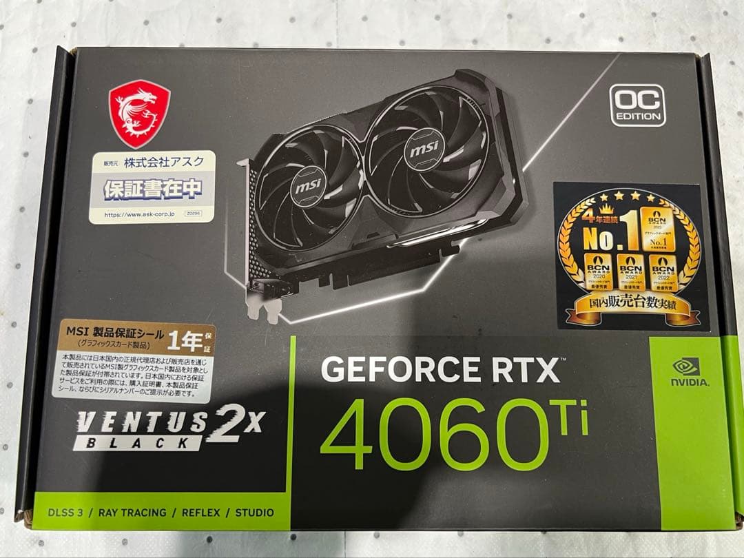 グラフィックボード・グラボ・ビデオカード MSI GeForce RTX 4060 Ti VENTUS 2X 8G OC