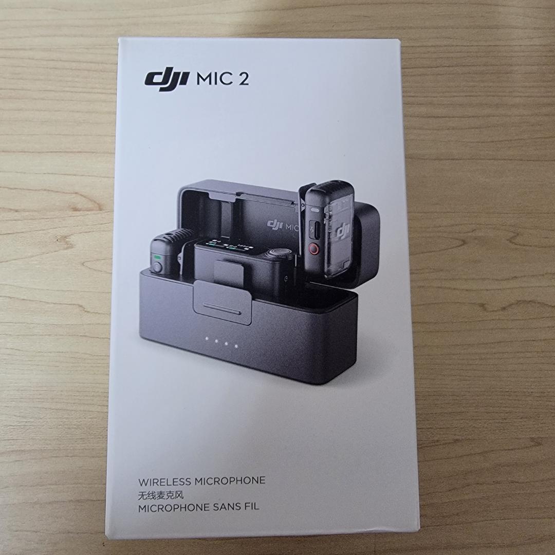 【美品】DJI Mic 2（2 TX + 1 RX + 充電ケース）