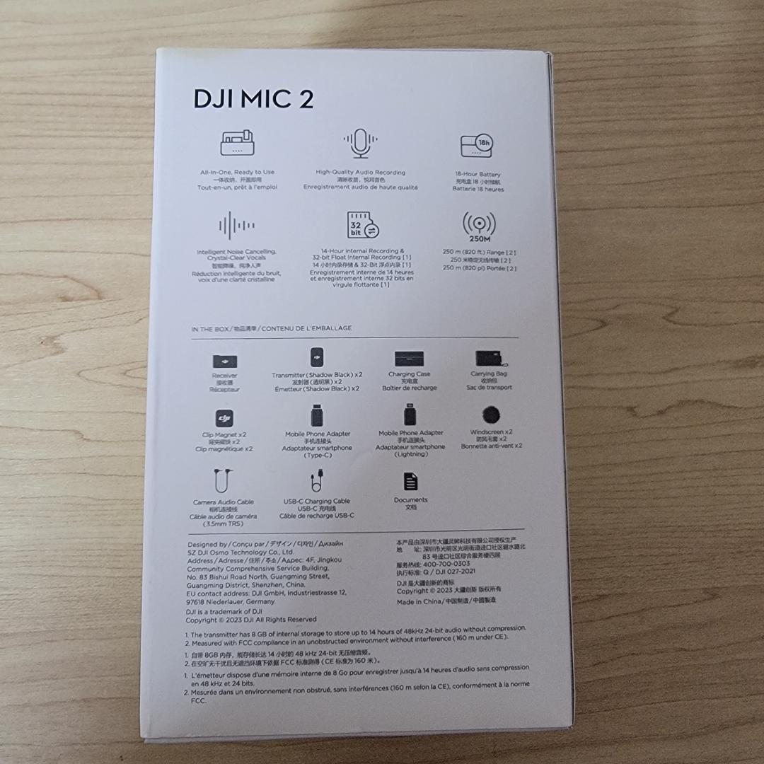 【美品】DJI Mic 2（2 TX + 1 RX + 充電ケース）