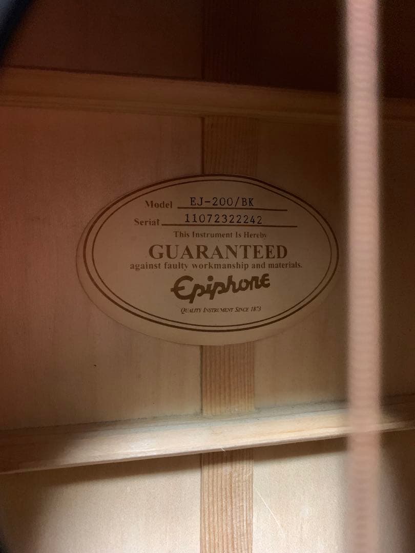 Epiphone EJ-200/BK アコースティックギター
