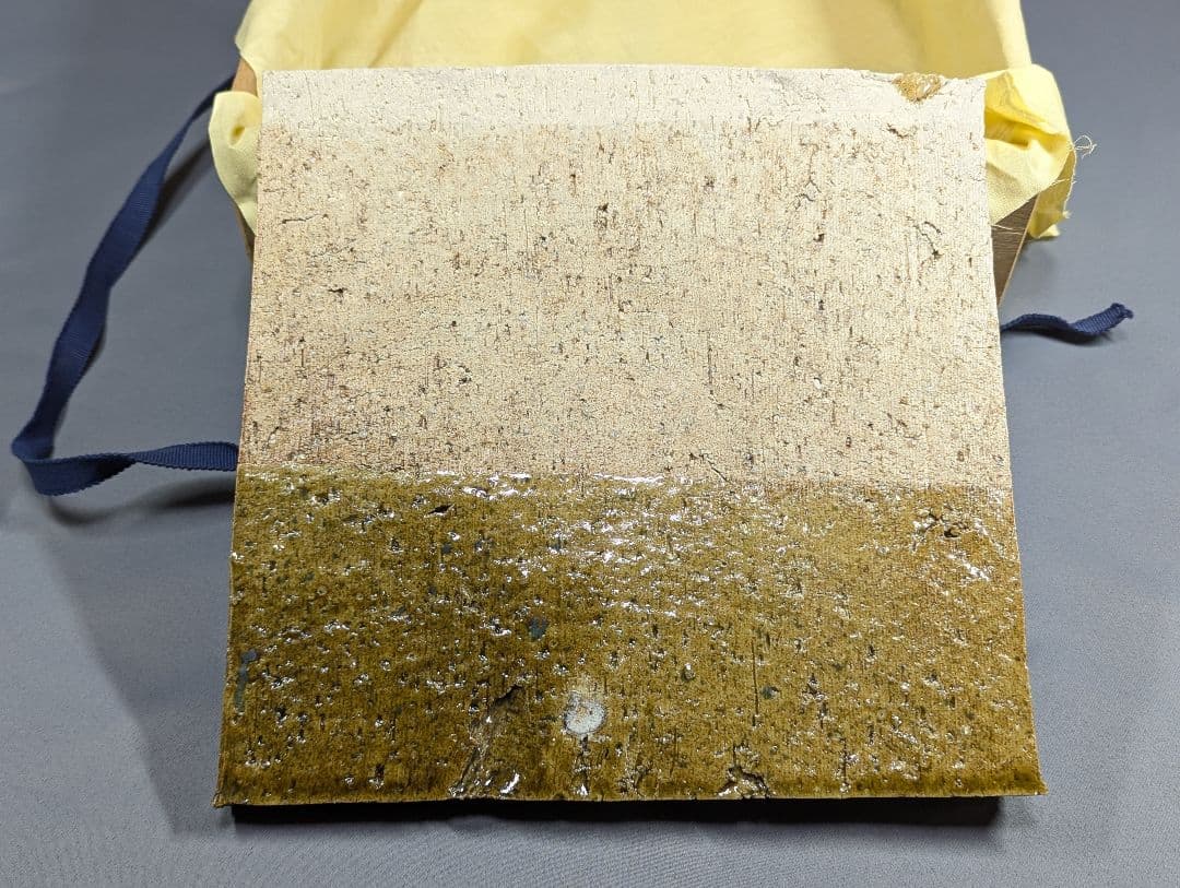 鯉江良二 織部 角皿