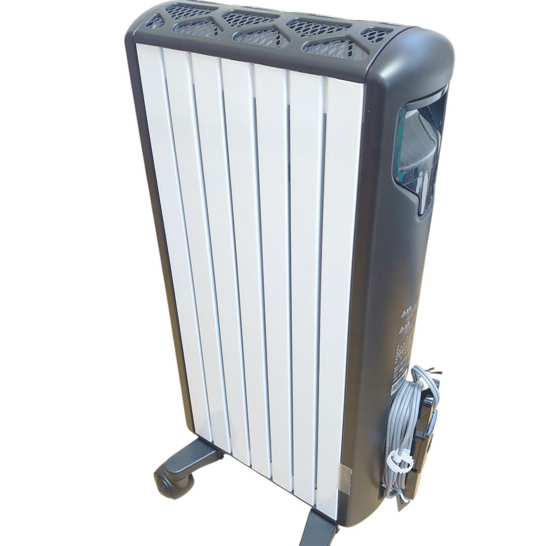 極美品 デロンギ MDHU-09 マルチダイナミックヒーター オイルヒーター