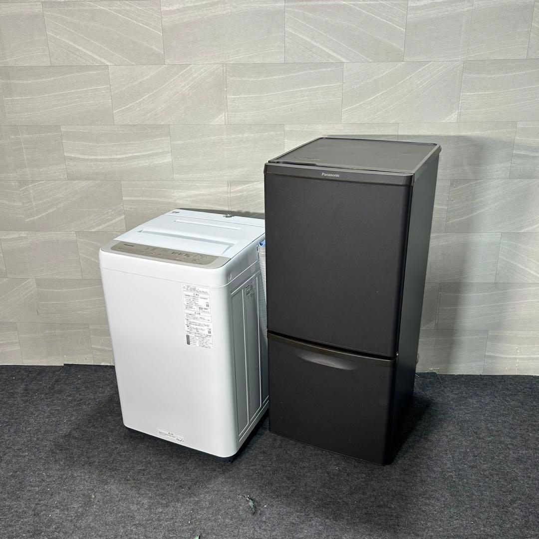 生活家電2点セット パナソニック 冷蔵庫 洗濯機 お買い得 格安 d3882