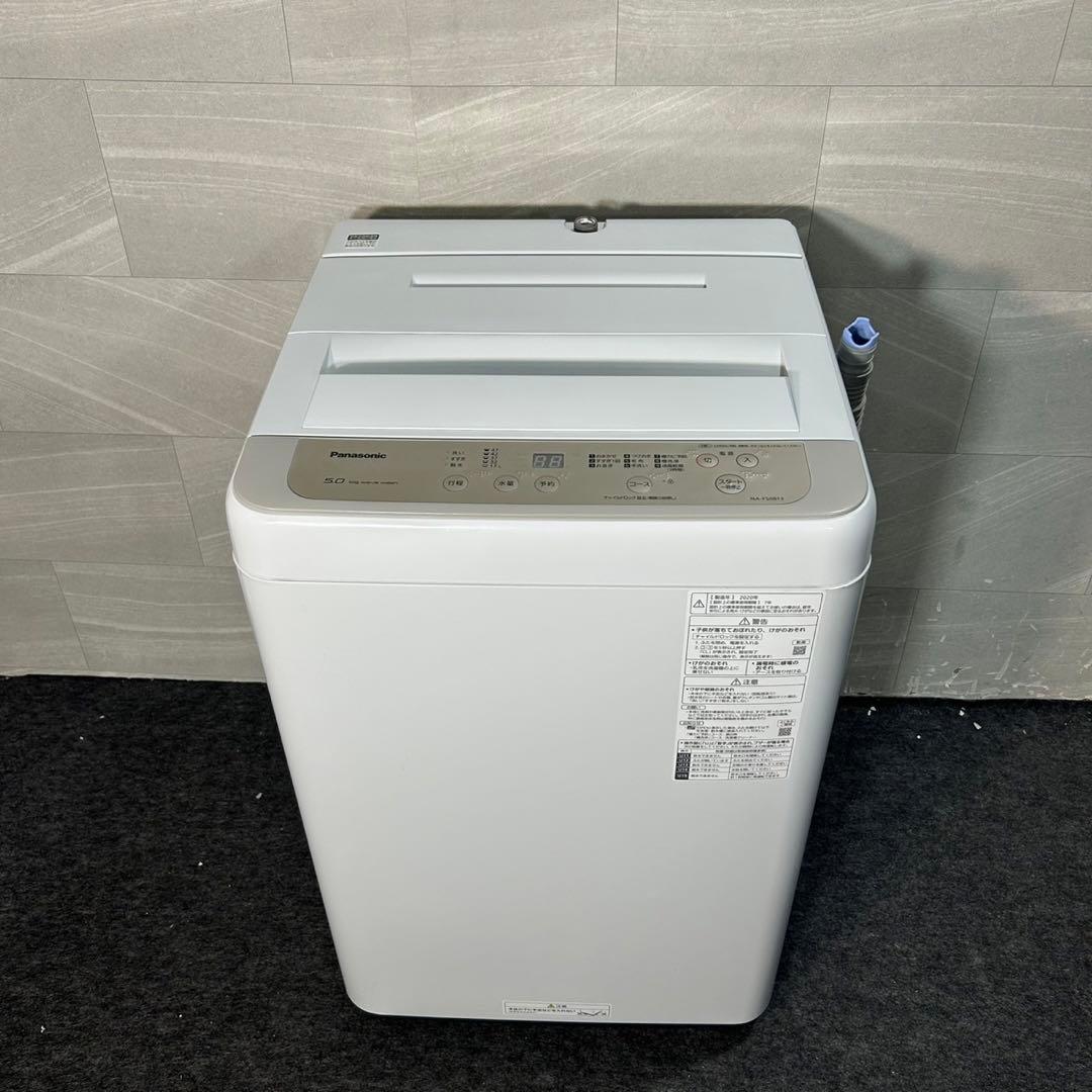 生活家電2点セット パナソニック 冷蔵庫 洗濯機 お買い得 格安 d3882