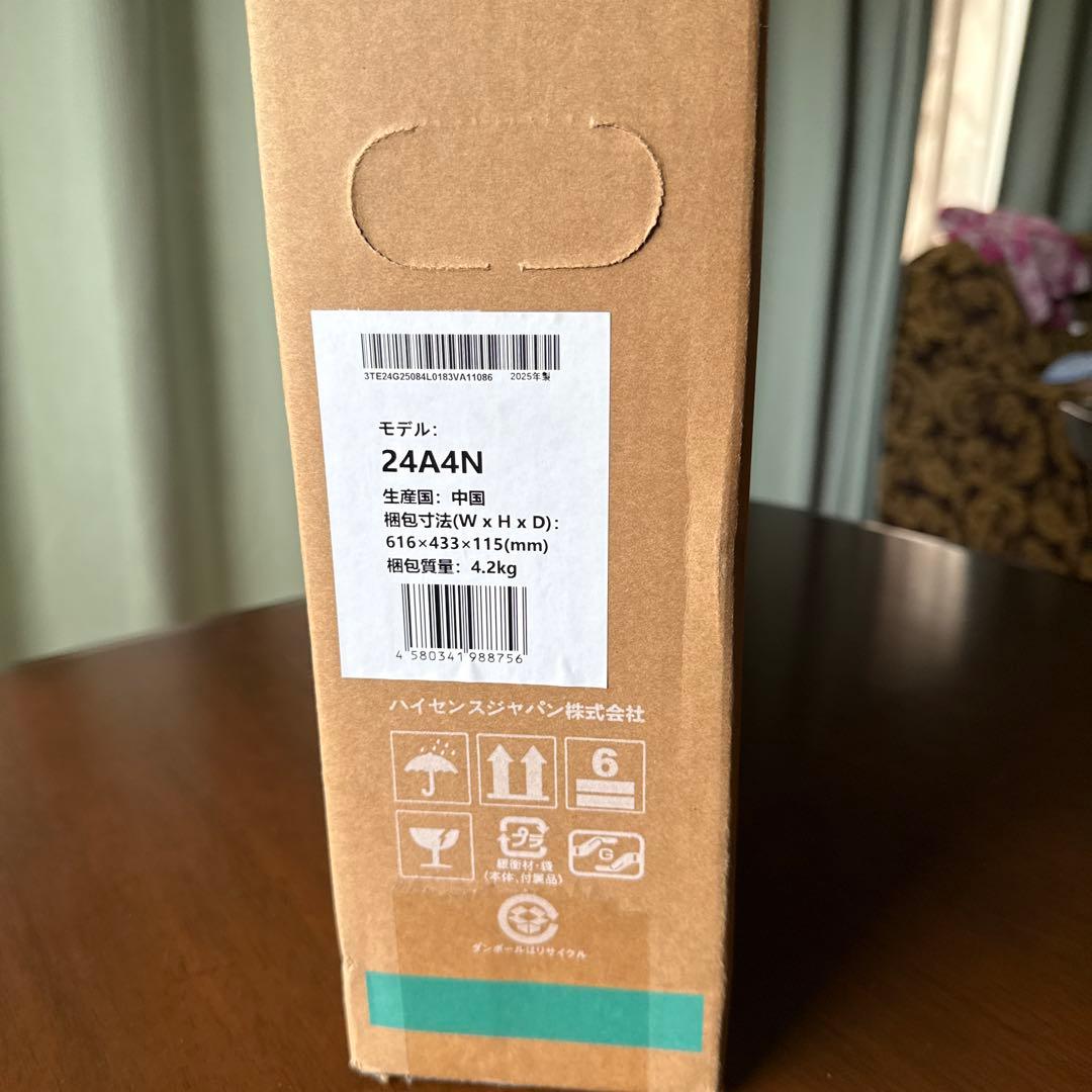 ハイセンスA4N 24インチ スマートテレビ　新品