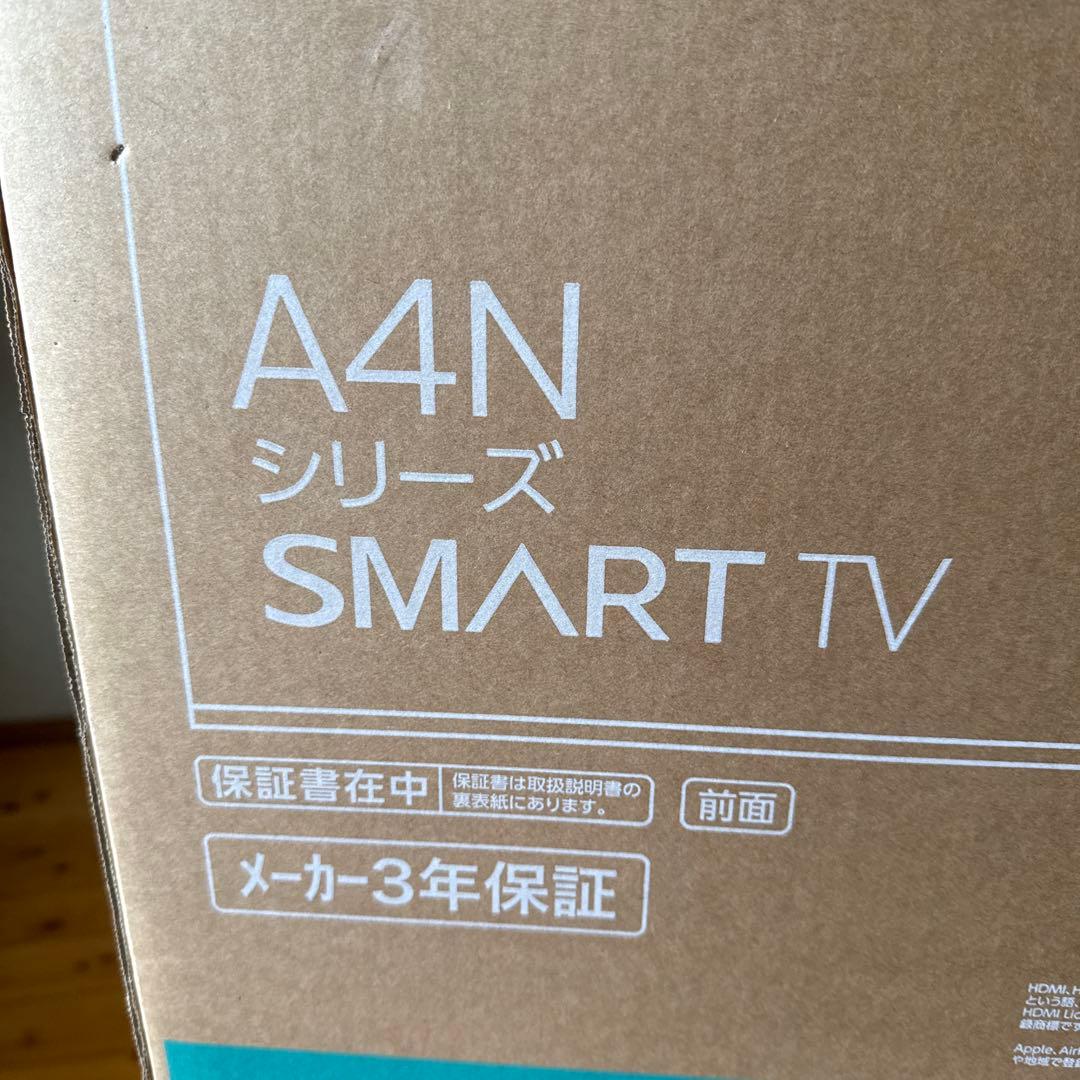 ハイセンスA4N 24インチ スマートテレビ　新品