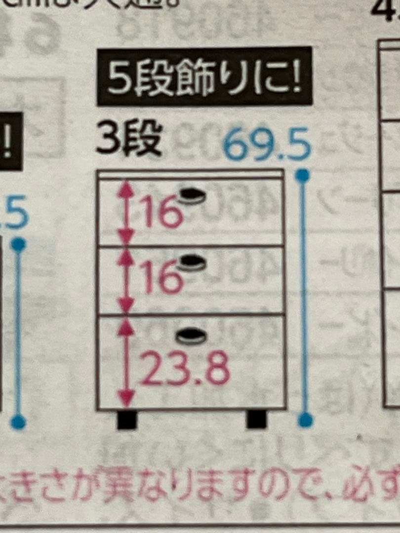 総桐雛人形ケース　3段ボックス